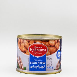 Lobia chiti khanum khanuma