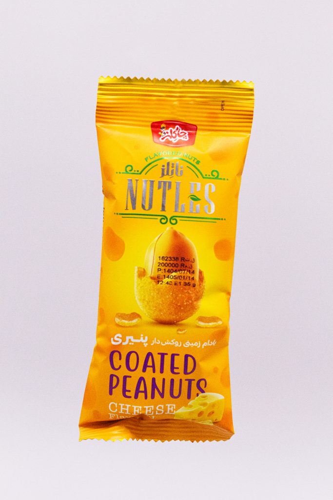 Coated Peanuts Käse