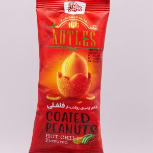 Coated peanuts hot chilli