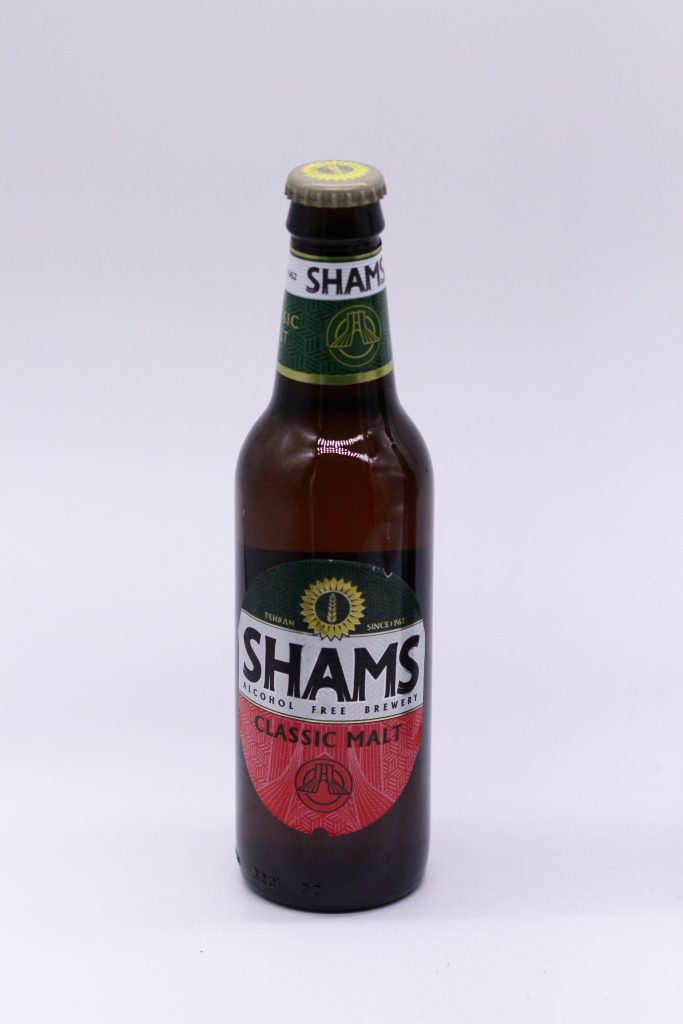 Shams Classic