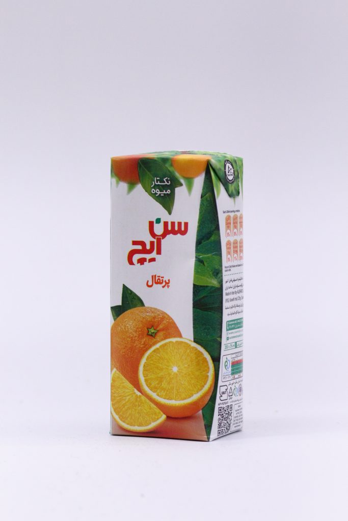 Sunich Orangen