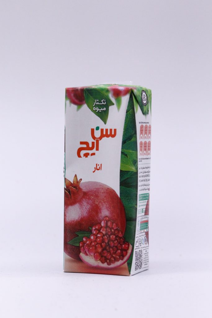 Sunich Pomegranate