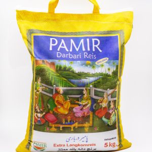 Darbari reis pamir 5 kg