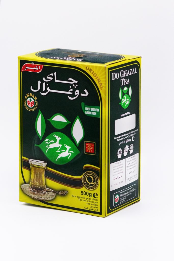 Do Ghazal Kardamom lose 500 g