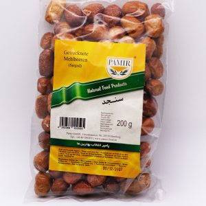 getrocknete mehlbeeren (senjed)