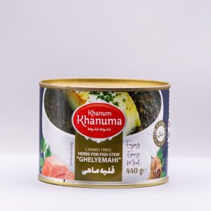 Konserve Khanum Khanuma Ghaliya Mahi 450g