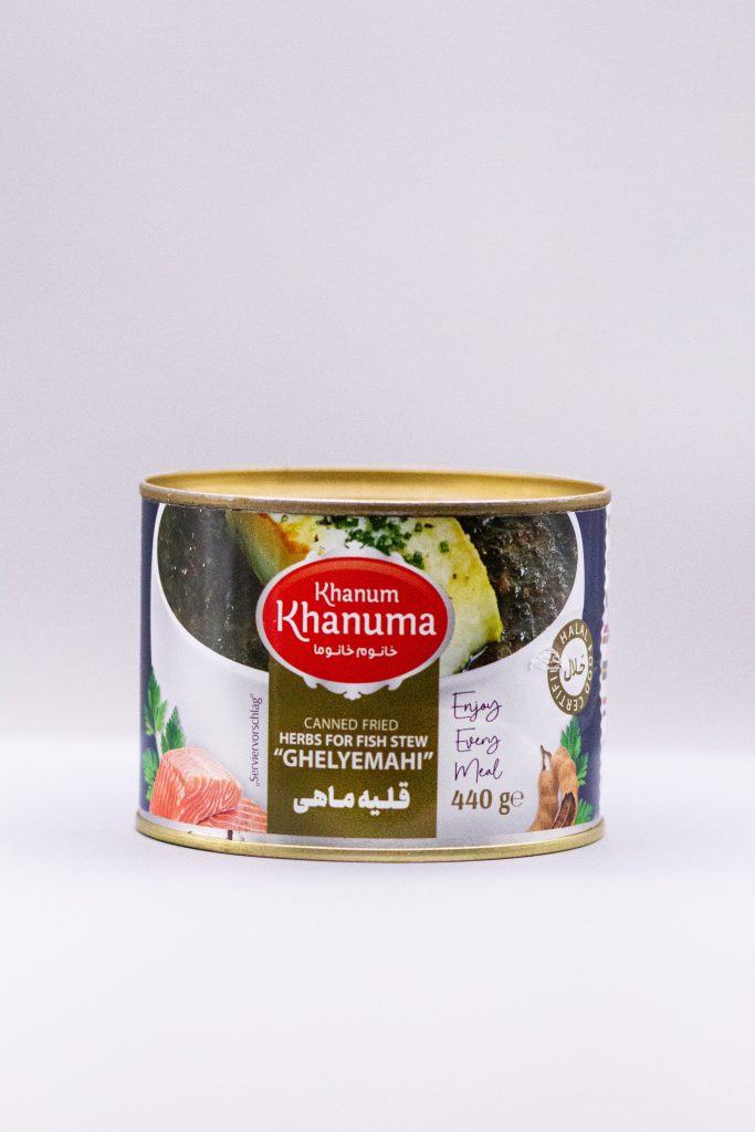 Konserve Khanum Khanuma Ghaliya Mahi 450 g