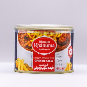 Gheyme stew Khanum khanuma 440g