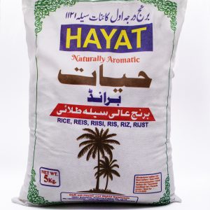 Hayat reis 5 kg