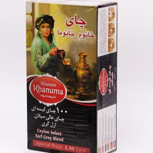 Khanum Khanuma Teebeutel Erlgry 200g