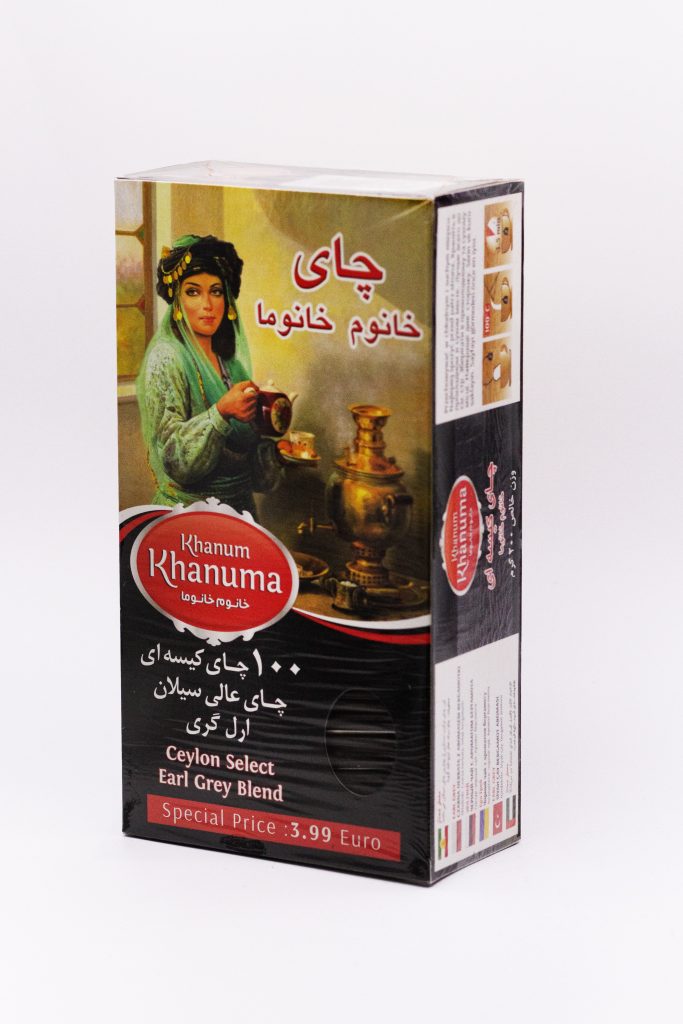 Khanum Khanuma Teebeutel Erlgry 200 g