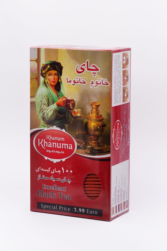 Khanum Khanuma Teebeutel Ceylon 200 g