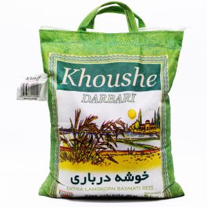 Khoushe reis 5 kg