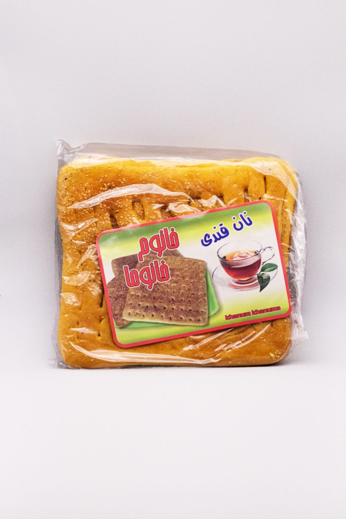 Khanum Khanuma Nan Ghandi 450 g
