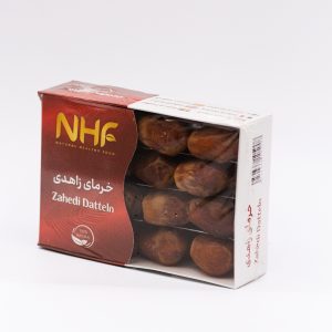 Zahedi Datteln
