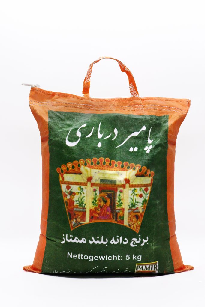 Pamir Reis 5 kg