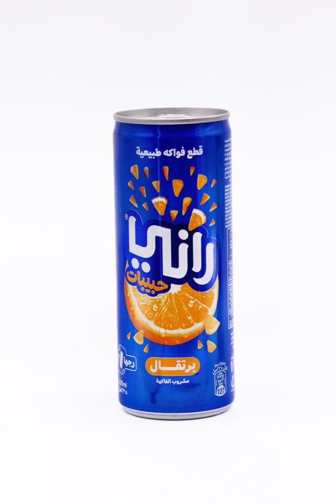 Rani Orange