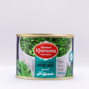 Khanuma Herb Mix Ash