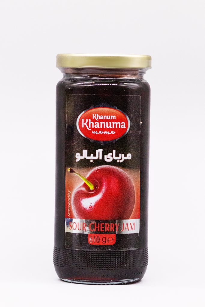 Sour Cherry Marmelade Khanum Khanuma